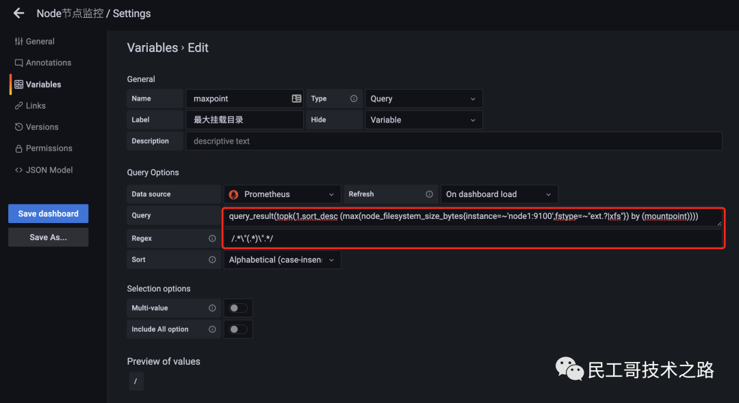 grafana-dashboard-15