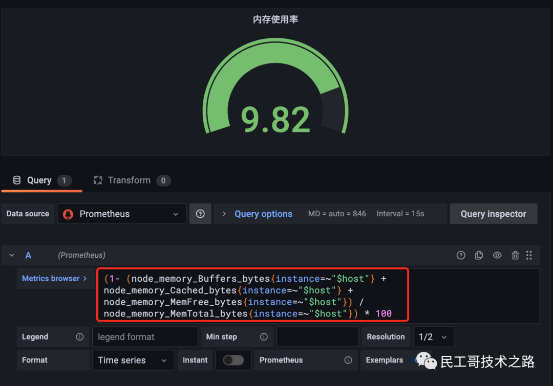 grafana-dashboard-5