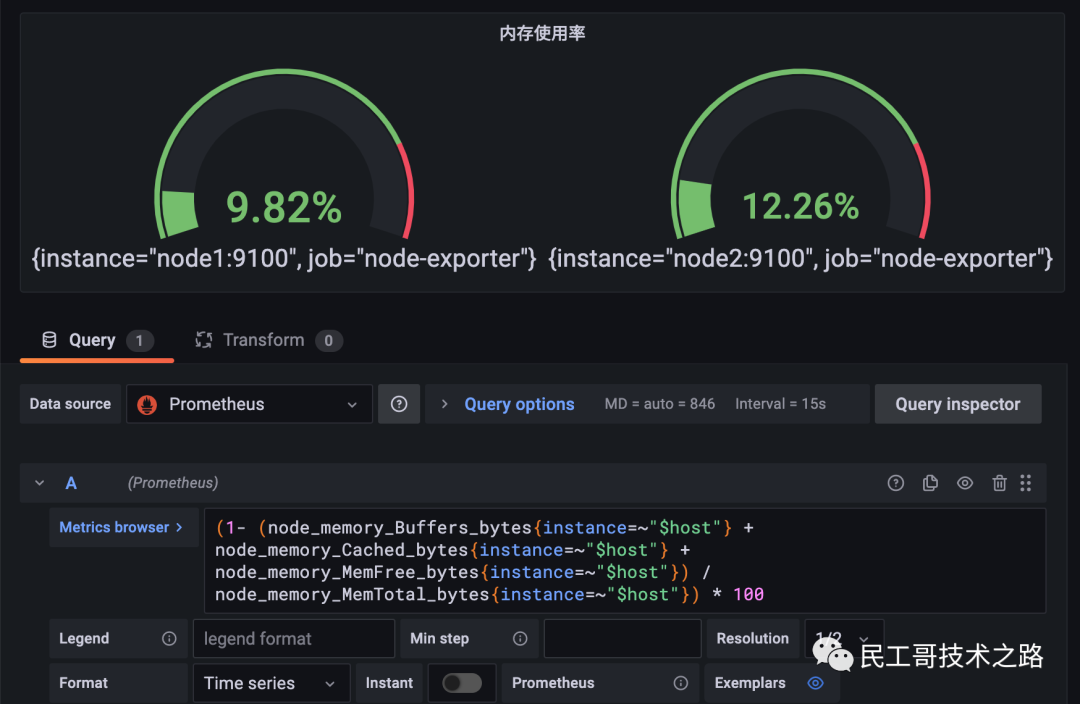 grafana-dashboard-7