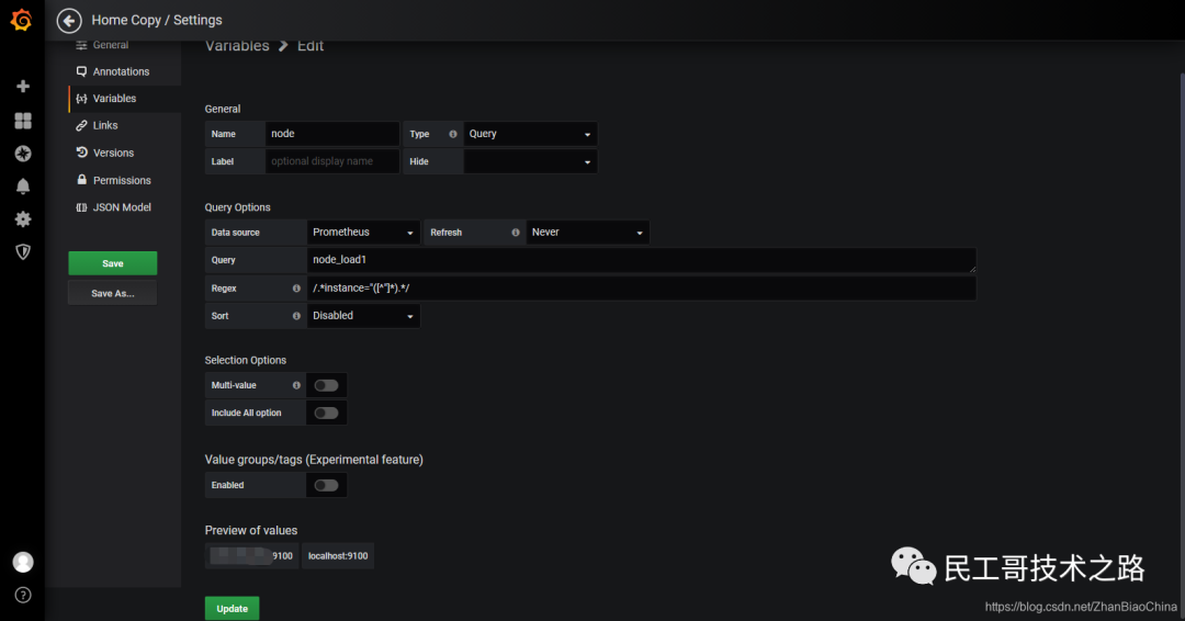 grafana-dashboard-Variables-11