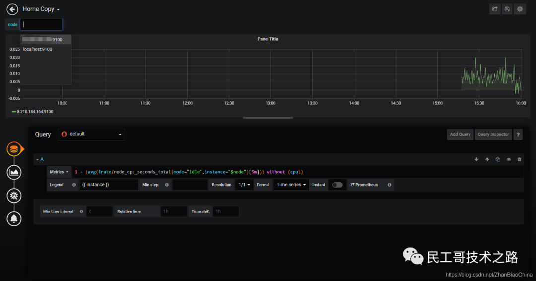 grafana-dashboard-Variables-12