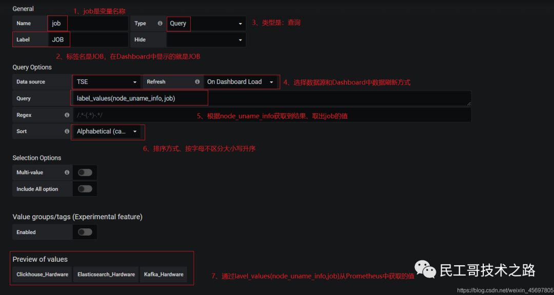 grafana-dashboard-Variables-8