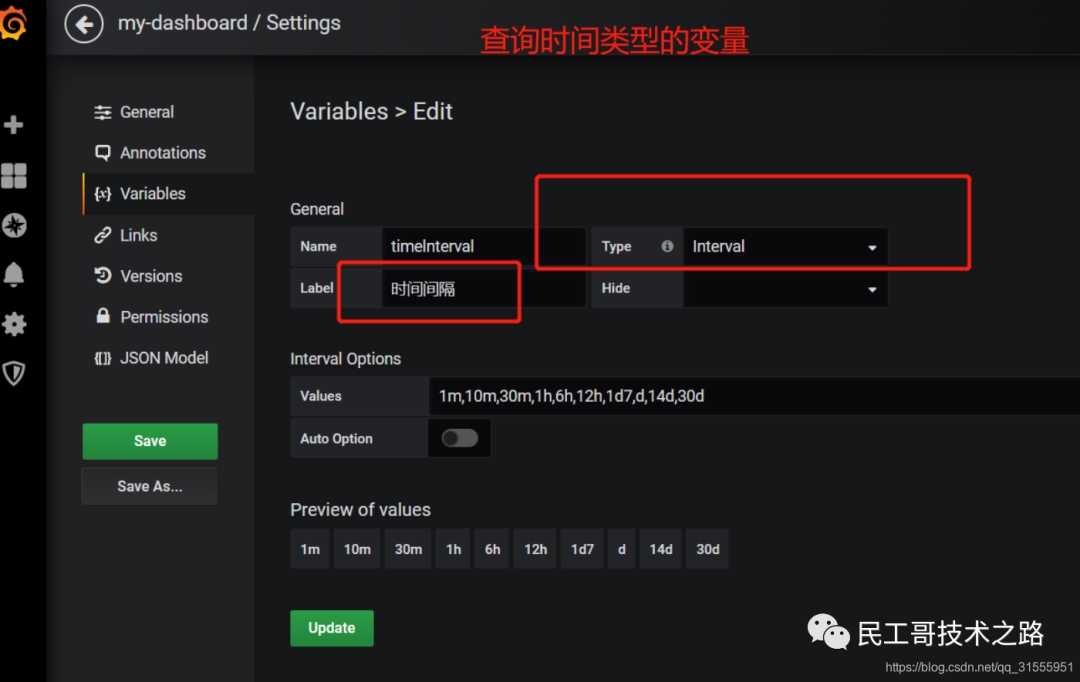 grafana-dashboard-Variables-9