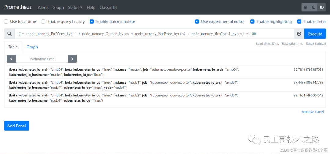 grafana-panel-20