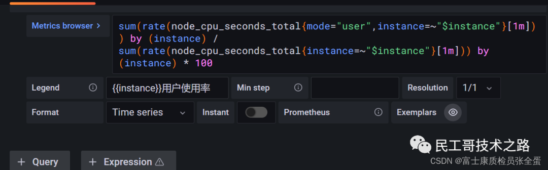 grafana-panel-27
