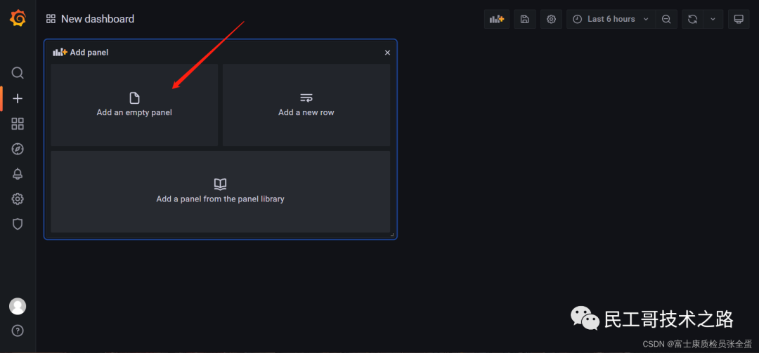 grafana-panel-3