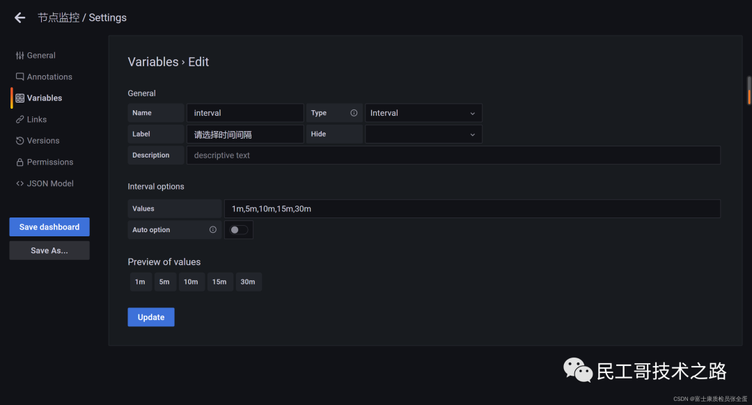 grafana-panel-40
