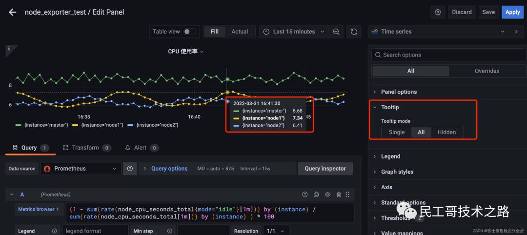 grafana-panel-9