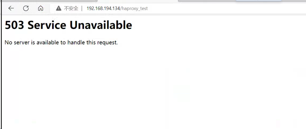 image-20220811172340198