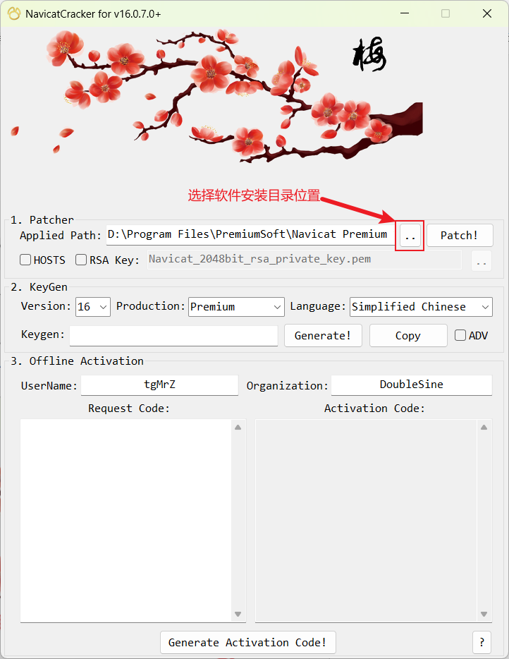 image-20230320165601810
