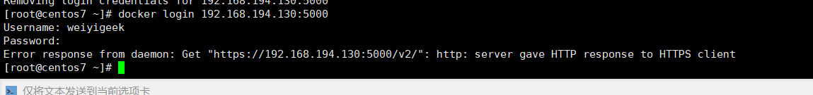 image-20240214172728660