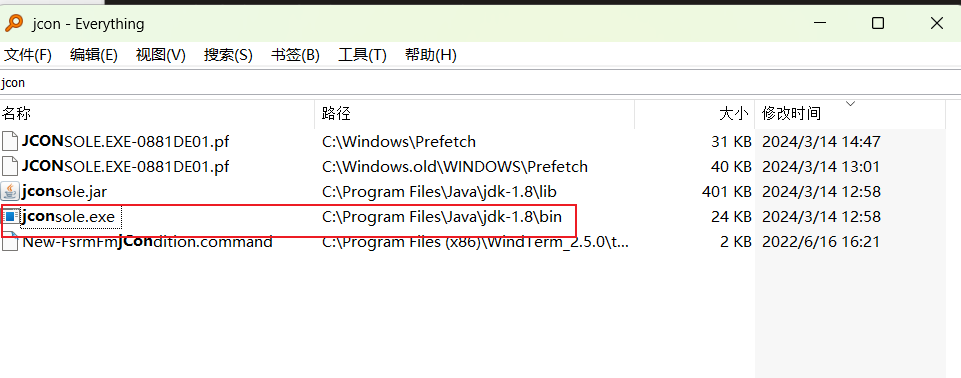 image-20240314145335056