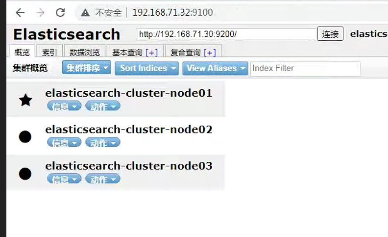 image-20240406201132622