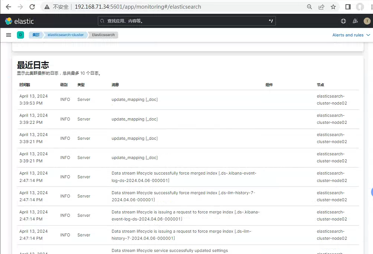 image-20240414002749487