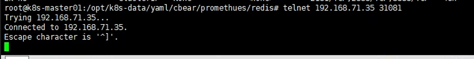 image-20240629234144109
