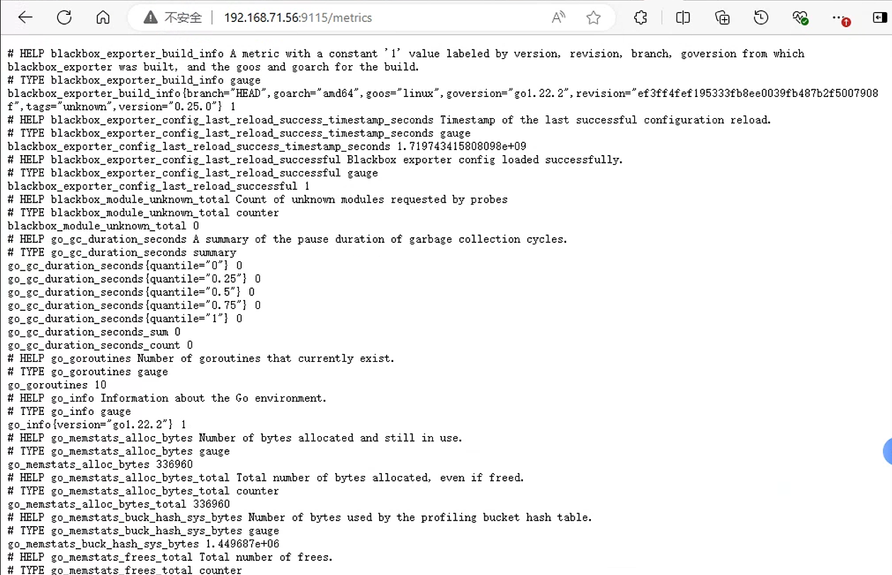 image-20240630183444233