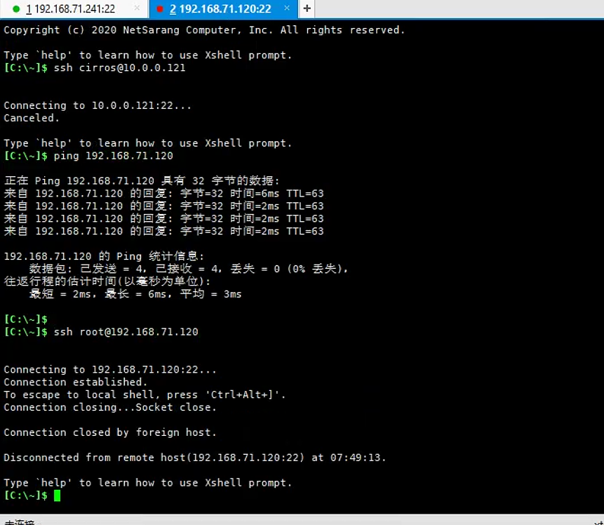 image-20241005074930356