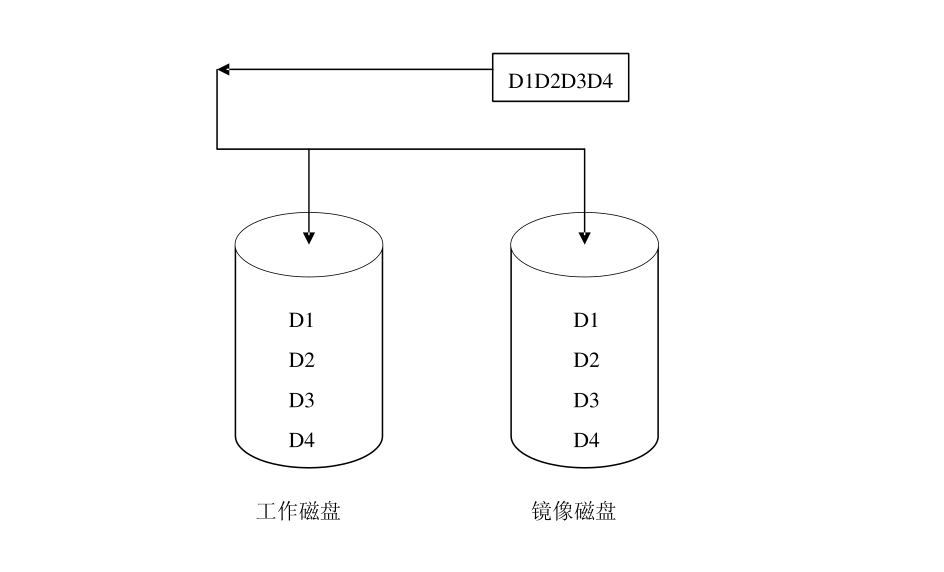 image-20250723212642981