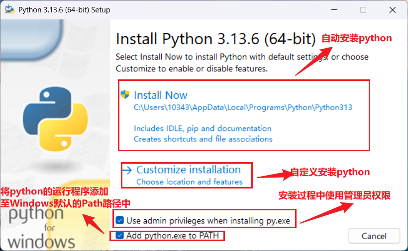 image-20250808002759477