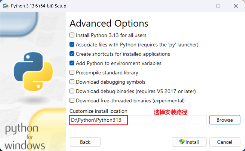 image-20250808003452038