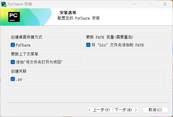 image-20250808010912893