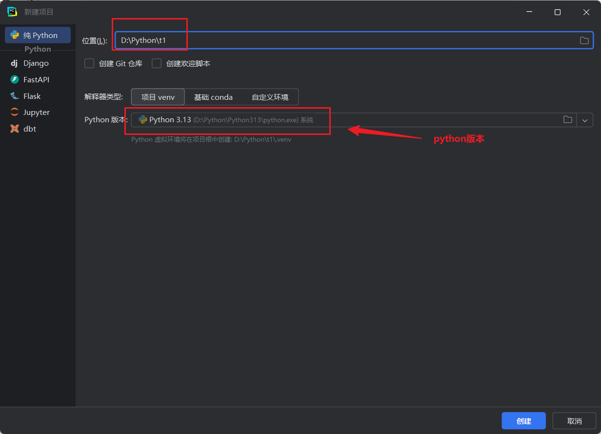 image-20250808014332110