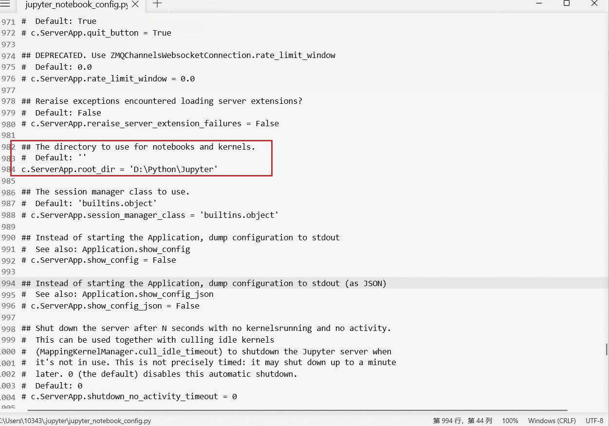 image-20250810002313446