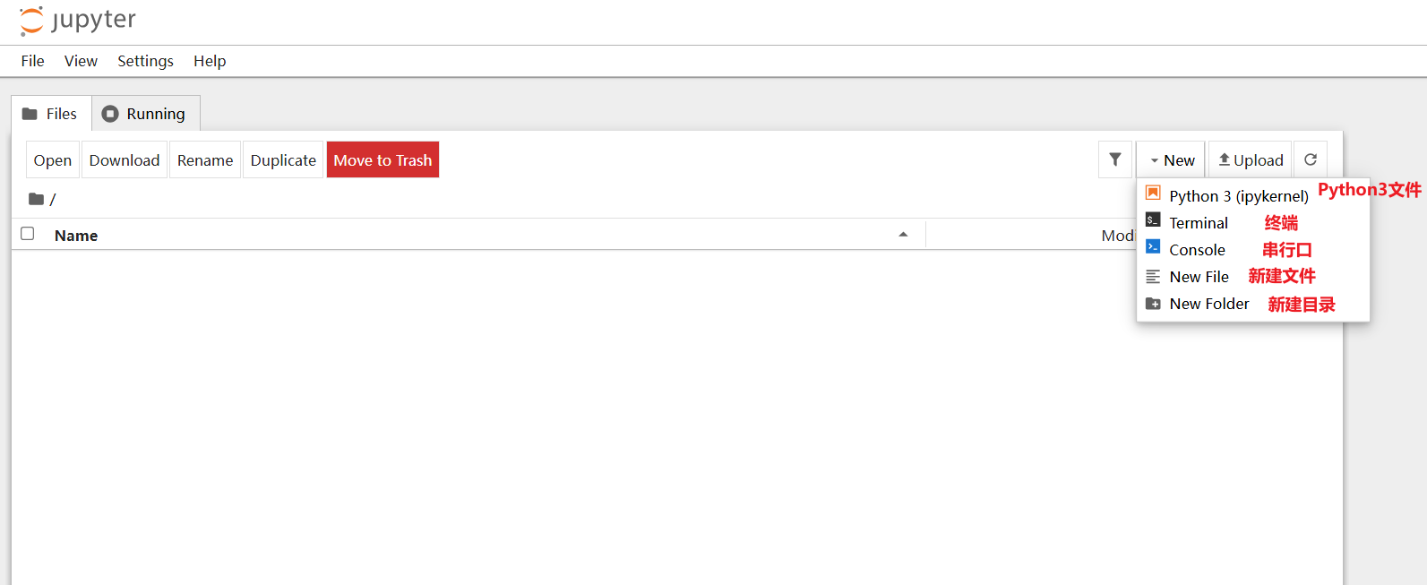 image-20250810003452565