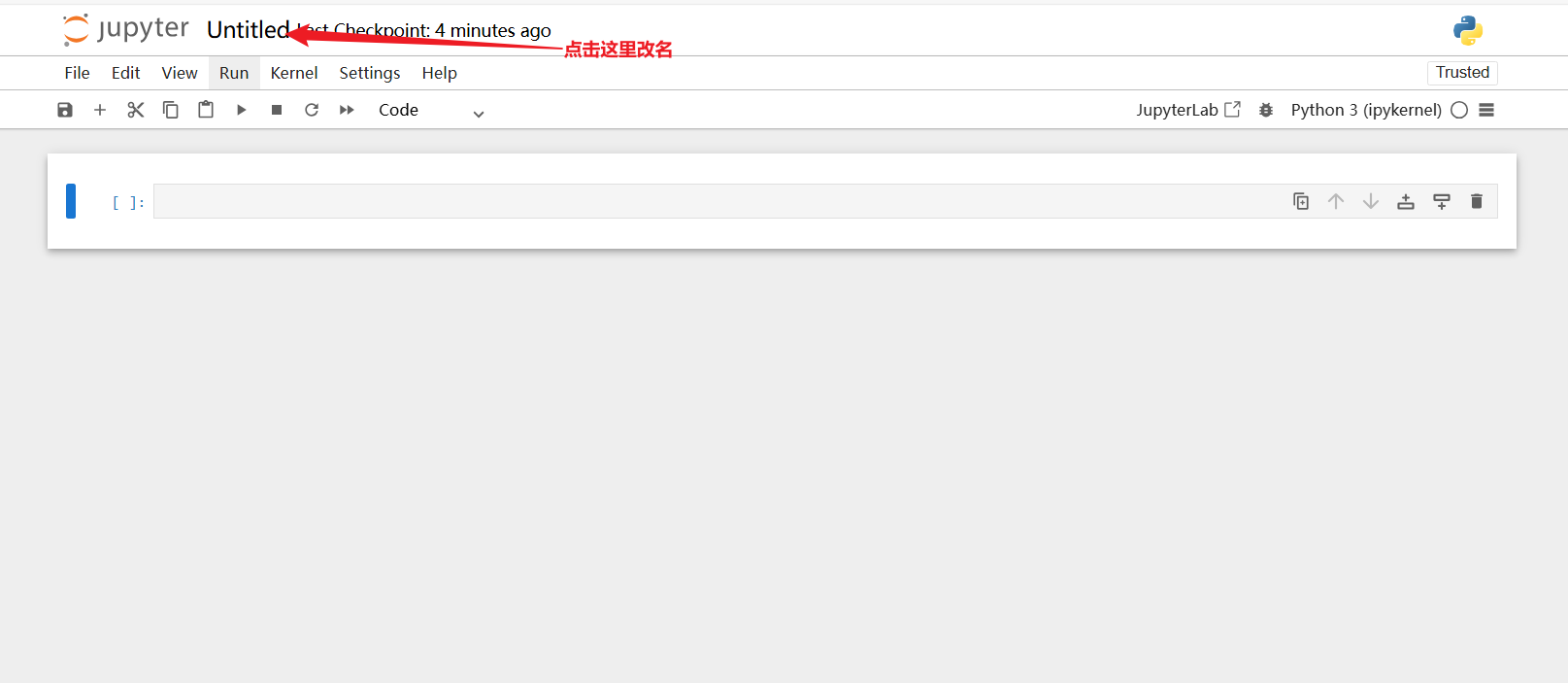 image-20250810004007159