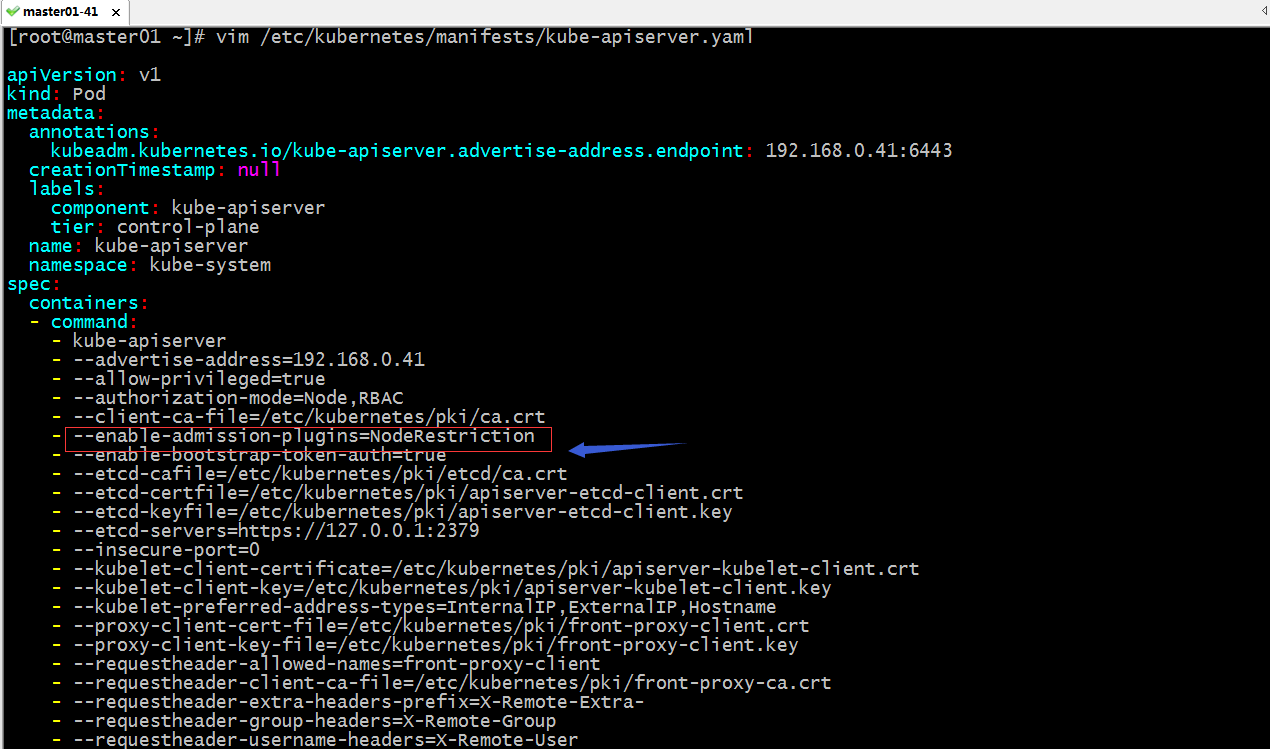 kubernetes-access-control-ingress-manager-1
