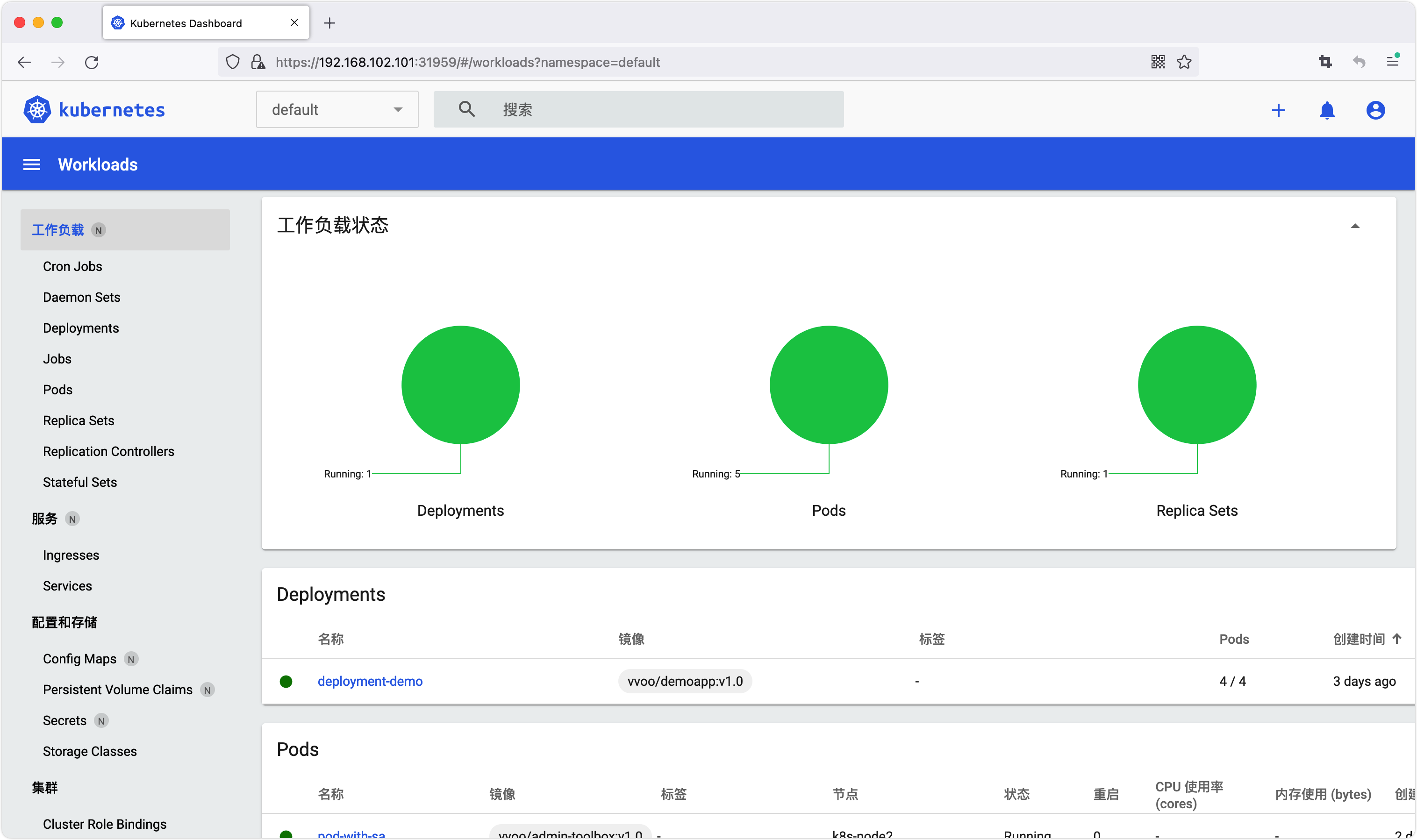 kubernetes-access-control-serviceaccount-identify-3