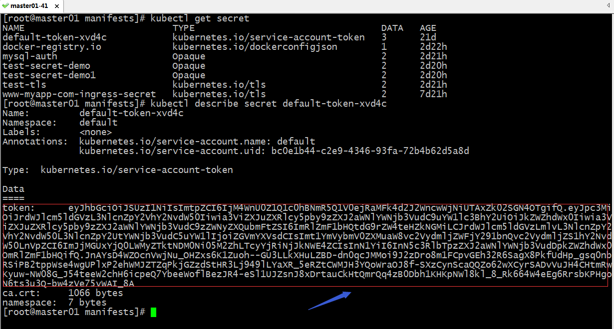 kubernetes-access-control-user-identify-3