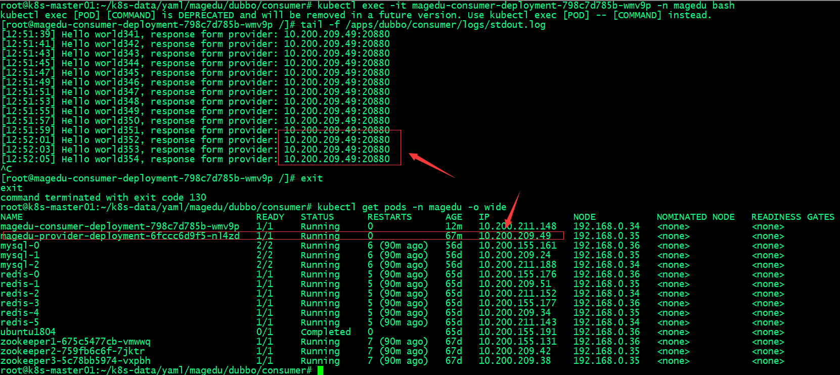 kubernetes-applyation-dubbo-12