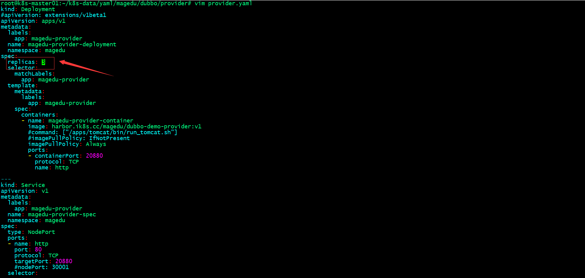 kubernetes-applyation-dubbo-15