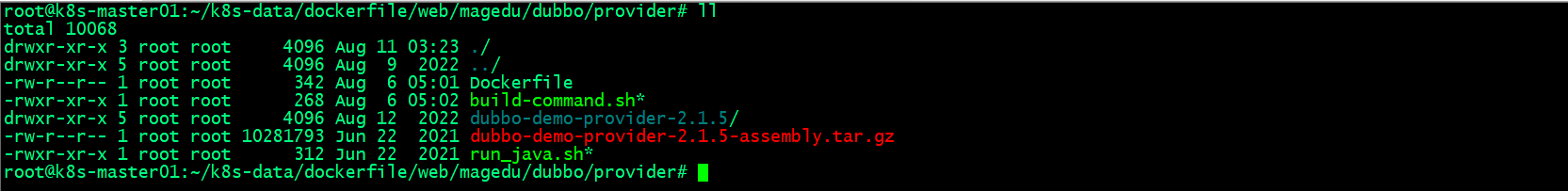 kubernetes-applyation-dubbo-2