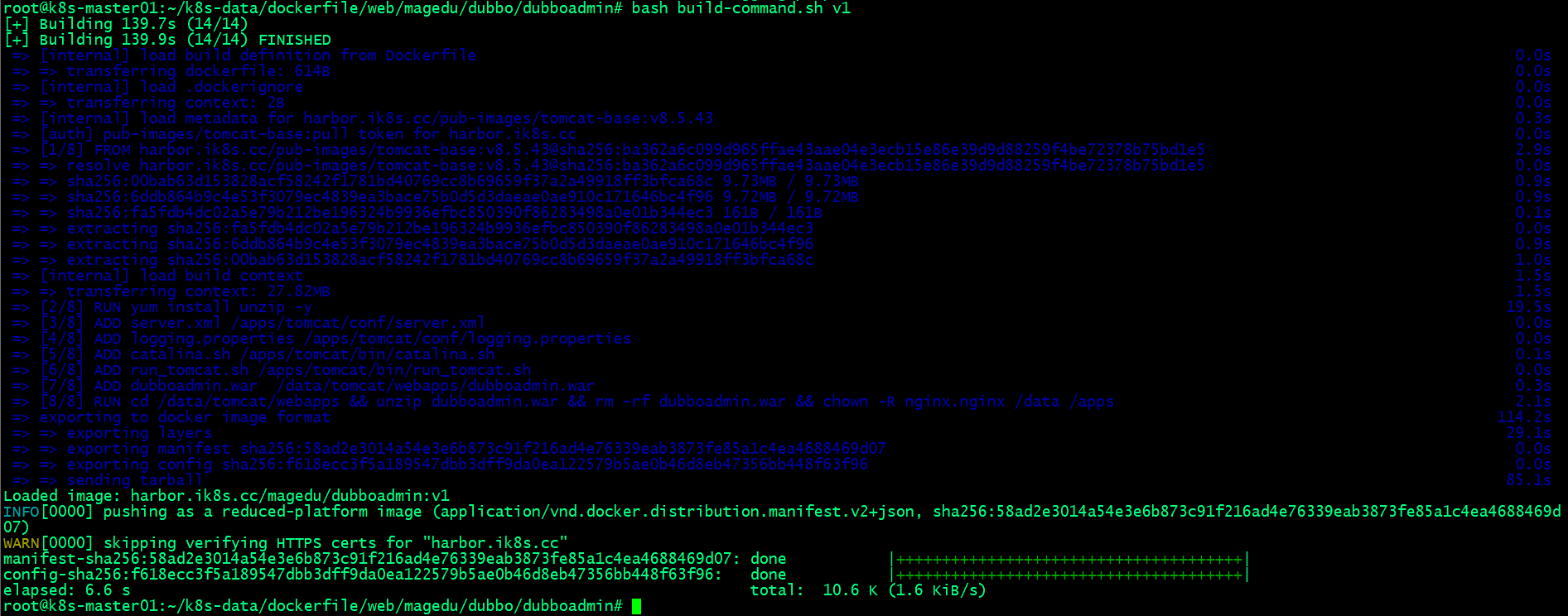 kubernetes-applyation-dubbo-21