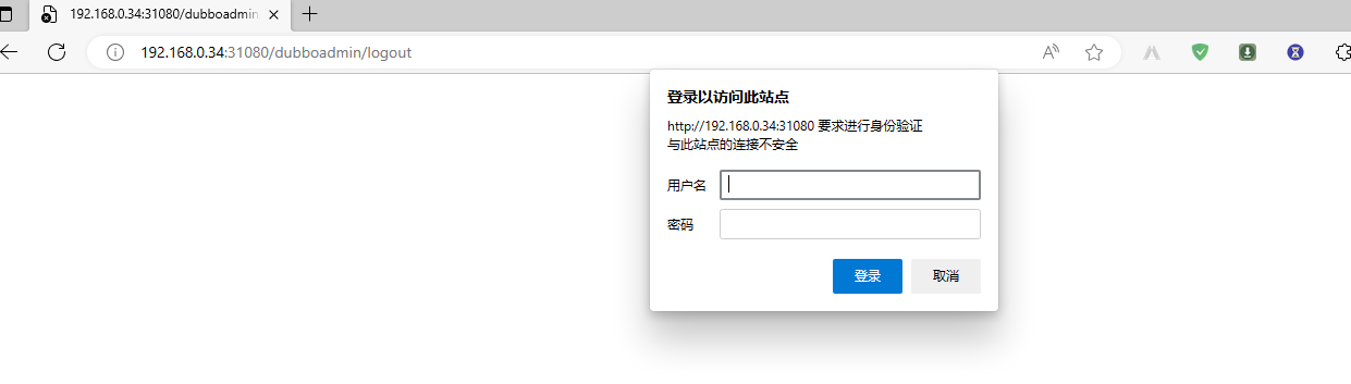 kubernetes-applyation-dubbo-22