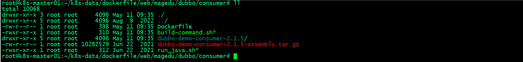 kubernetes-applyation-dubbo-7