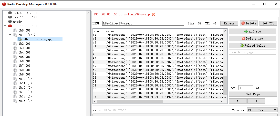 kubernetes-applyation-tomcat-1
