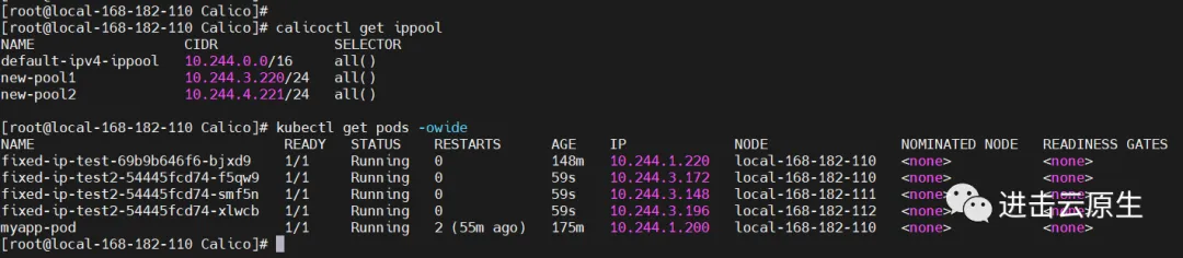 kubernetes-component-calico-14