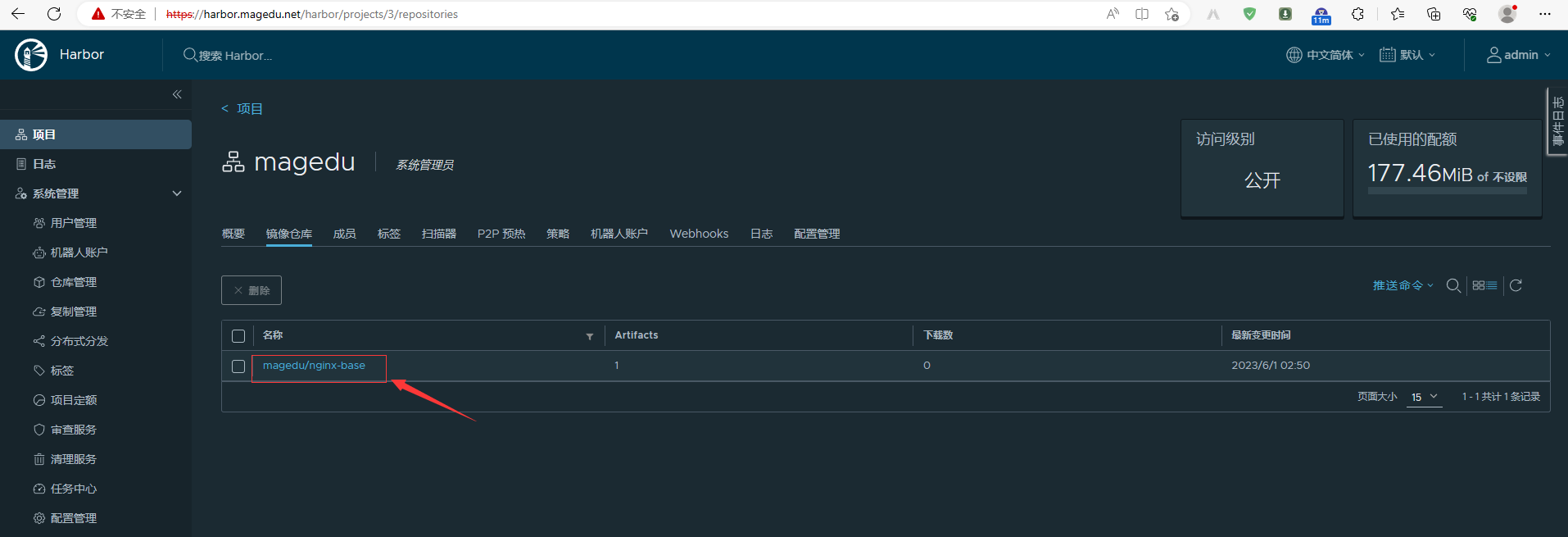 kubernetes-container-buildkitd-11