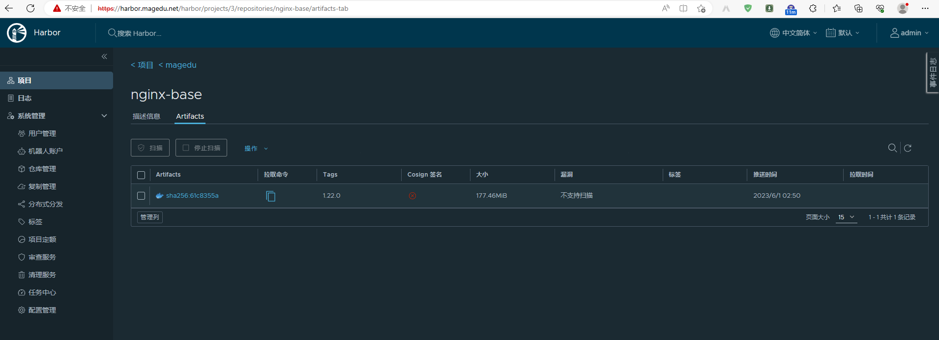 kubernetes-container-buildkitd-12