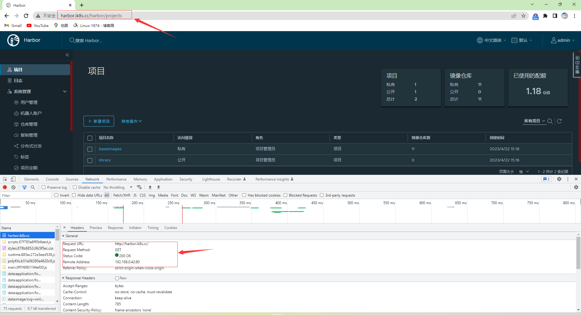 kubernetes-container-buildkitd-3