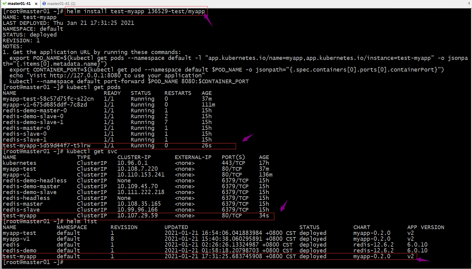 kubernetes-helm-16