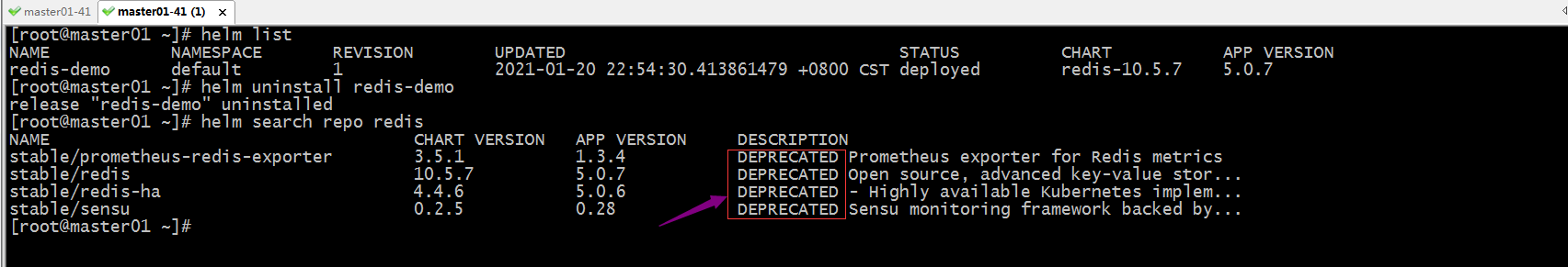 kubernetes-helm-2