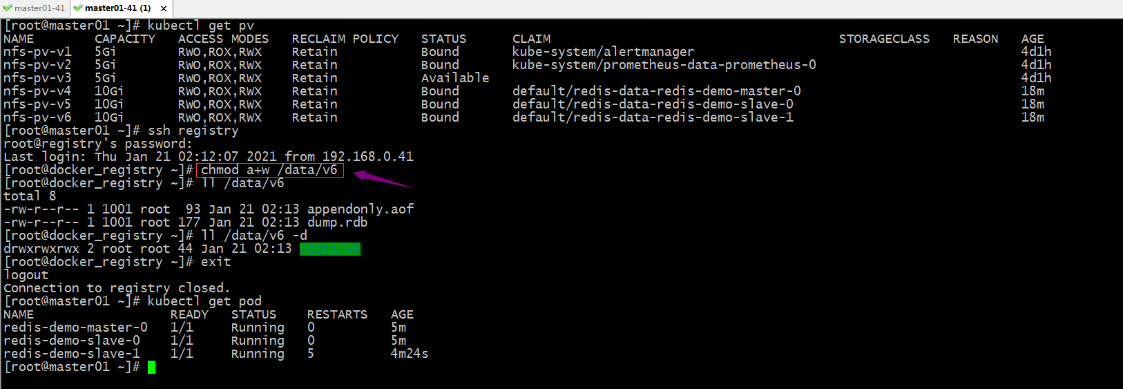 kubernetes-helm-5