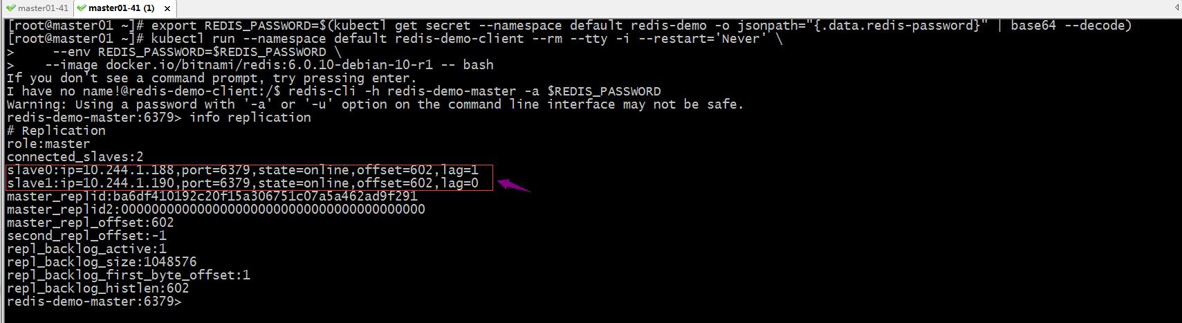 kubernetes-helm-6