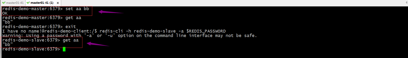 kubernetes-helm-7