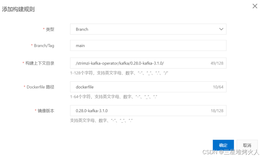 kubernetes-images-github-25