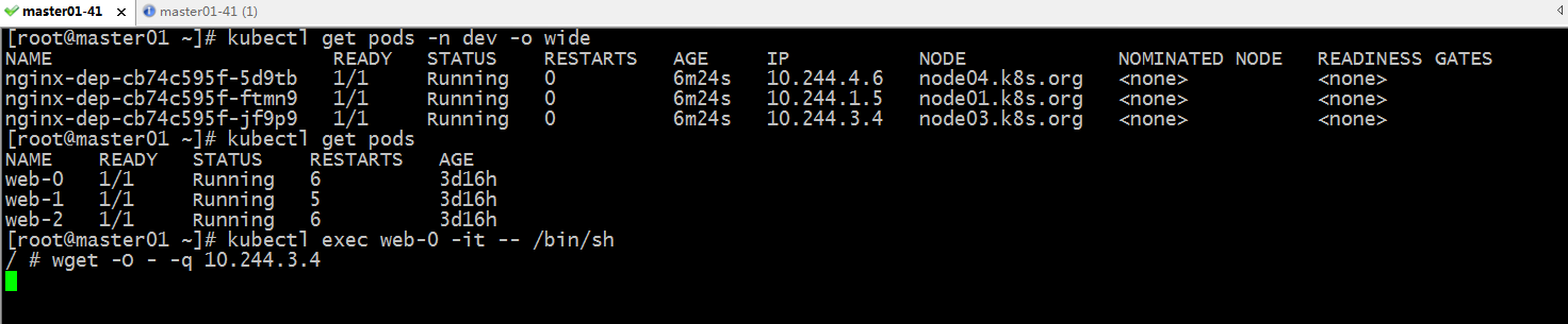 kubernetes-network-NetworkPolicy-2